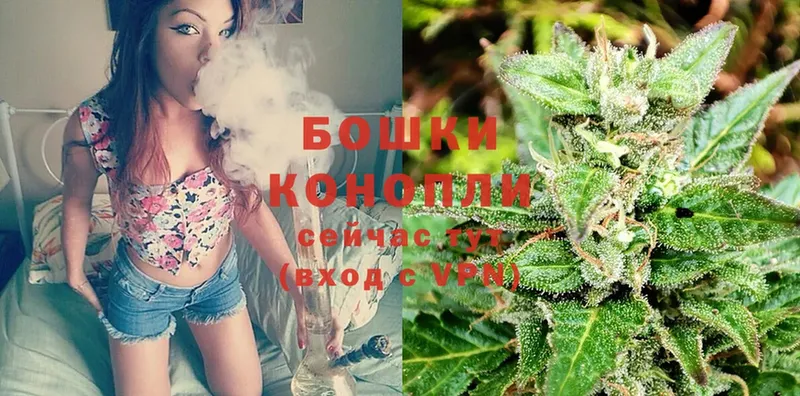 Каннабис White Widow  кракен зеркало  Зарайск 